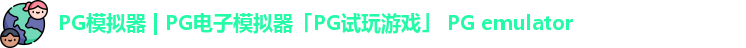 PG